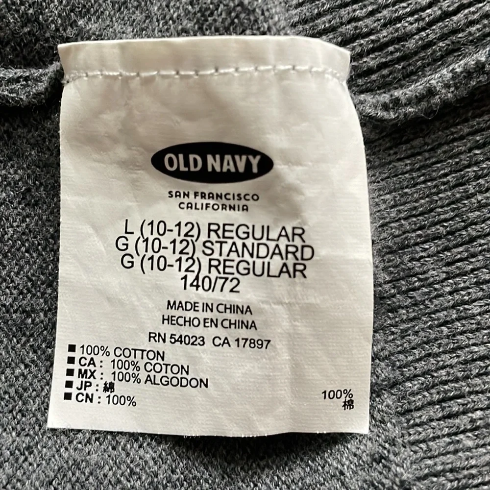 Old Navy | Gray | V-Neck Sweater | Size M
